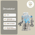 Devastator 010