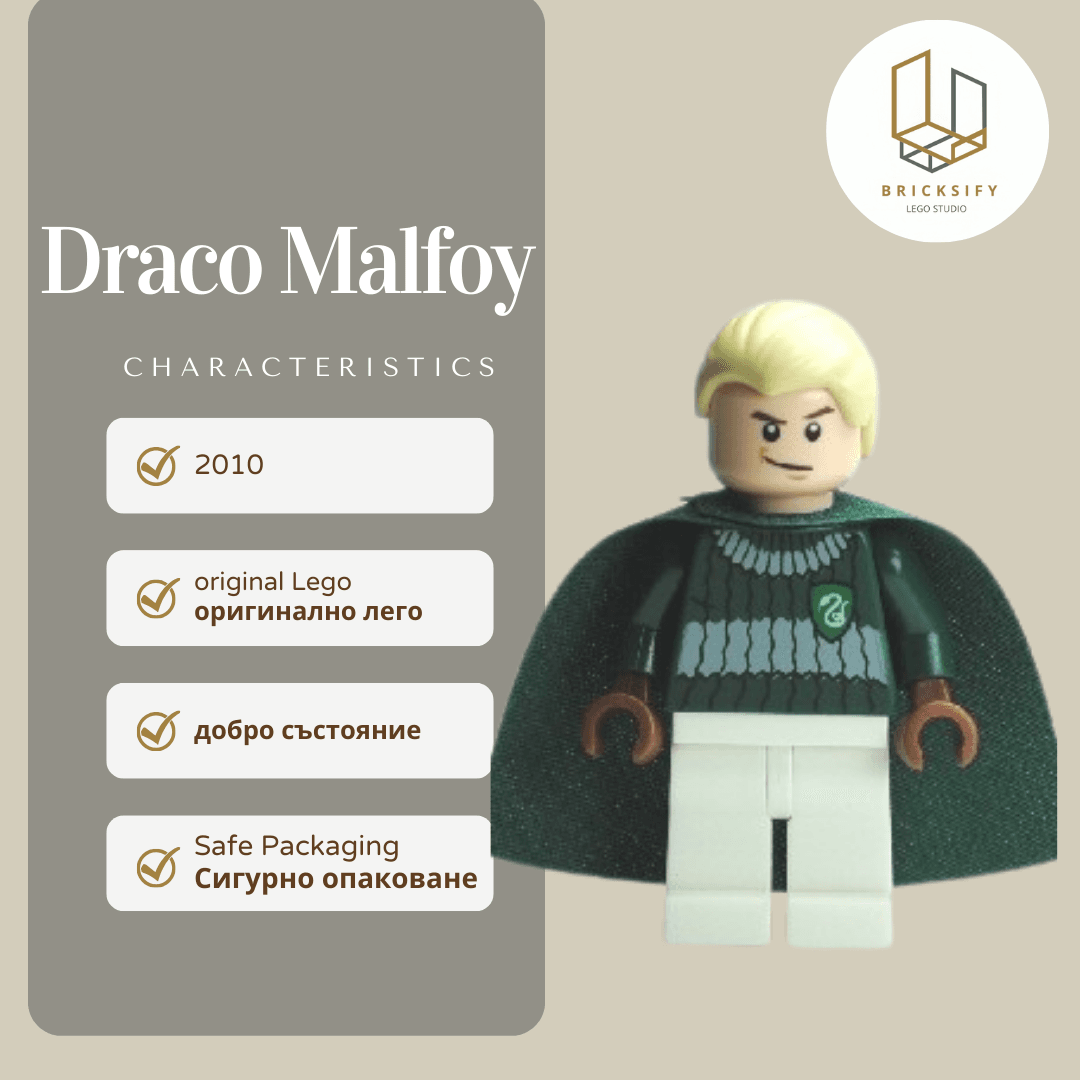 Draco Malfoy 108