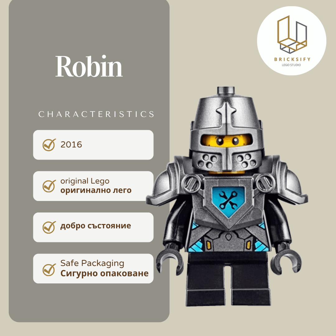 Robin 62