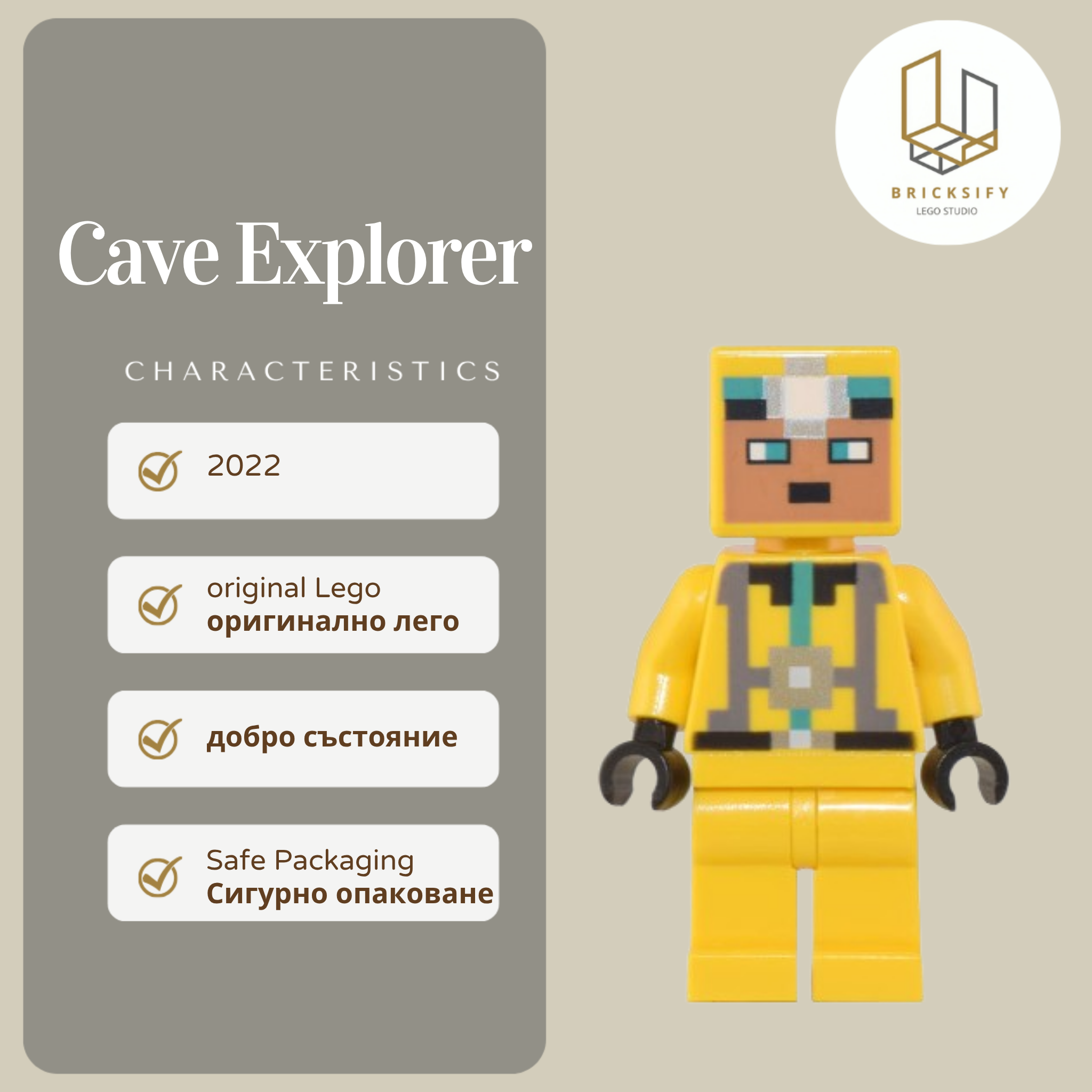 Cave Explorer 132