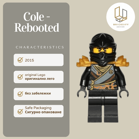 Cole 0139