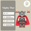 Mighty Thor 0815