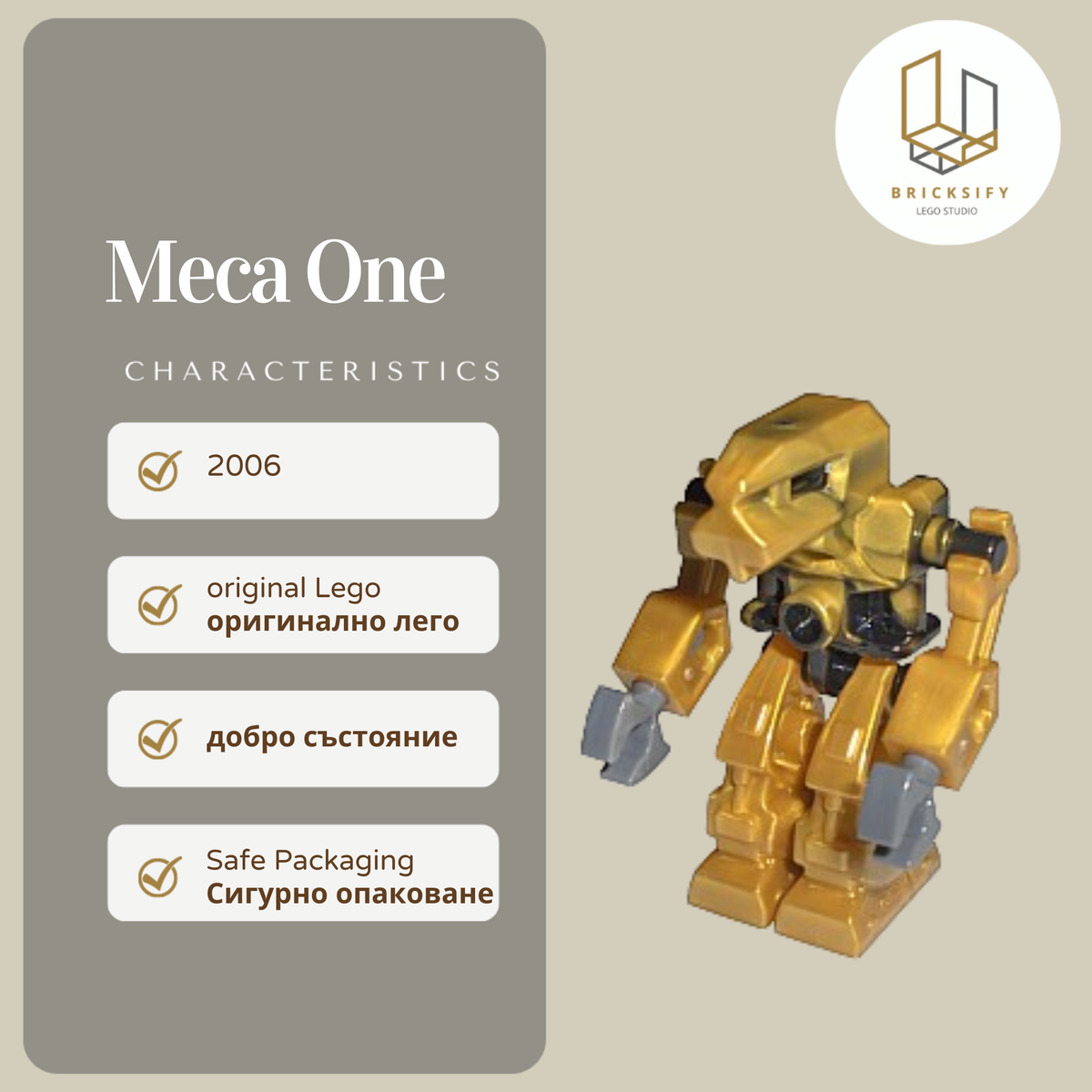 Meca One 012