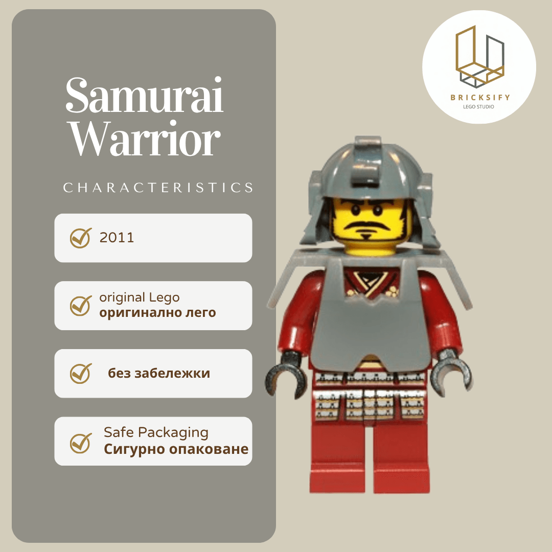 Samurai warrior col035