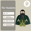 Mandarin 0070