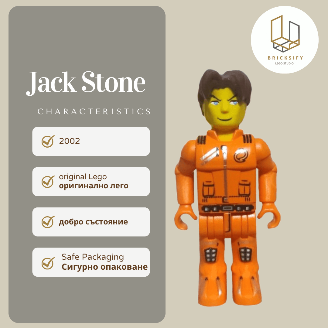 Jack Stone js025