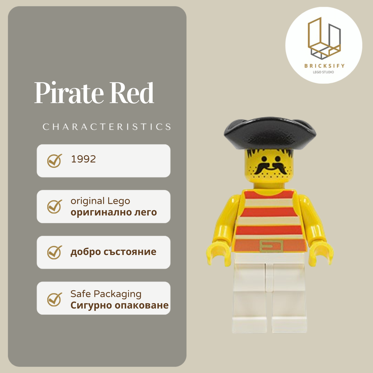 Pirate Red 039