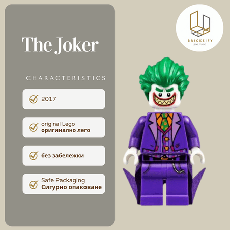 the joker 0354