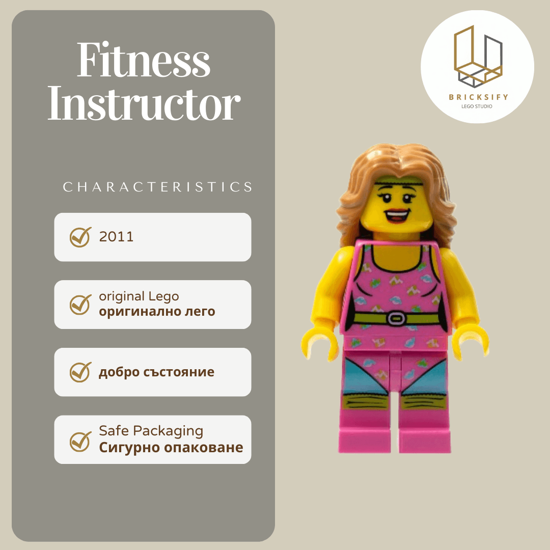 Fitness Instructor 074