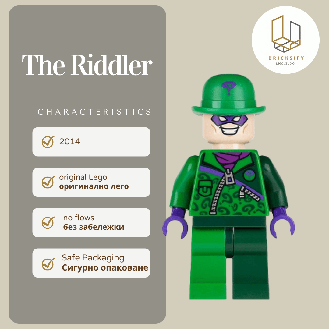 the riddler 0088