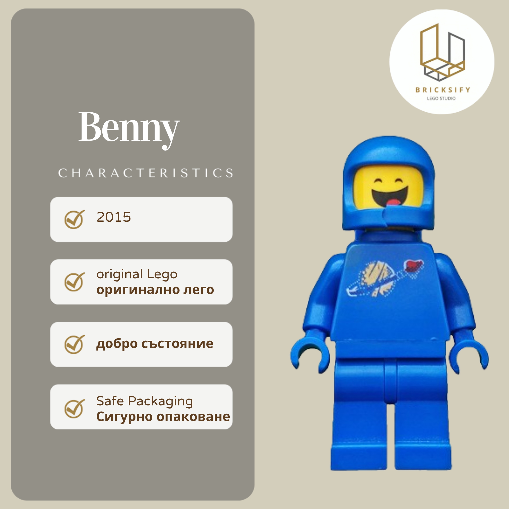 Benny 094