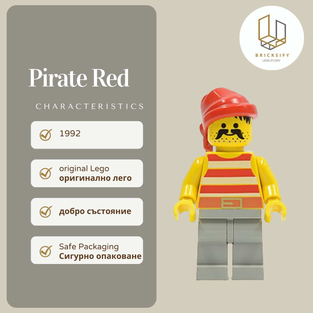 Pirate Red 044
