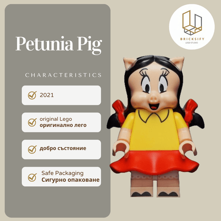 Petunia Pig collt11