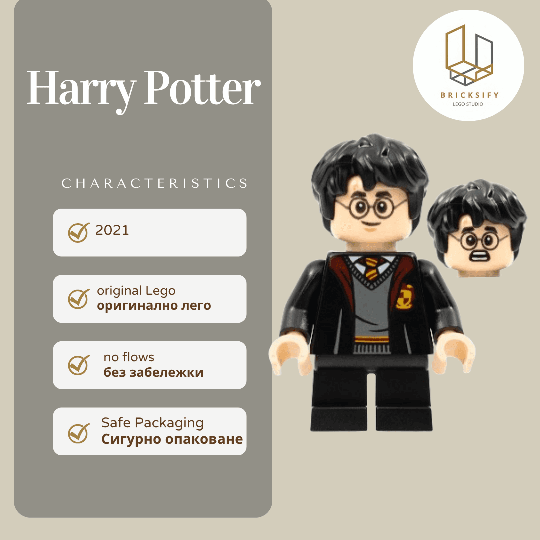 Harry Potter 314