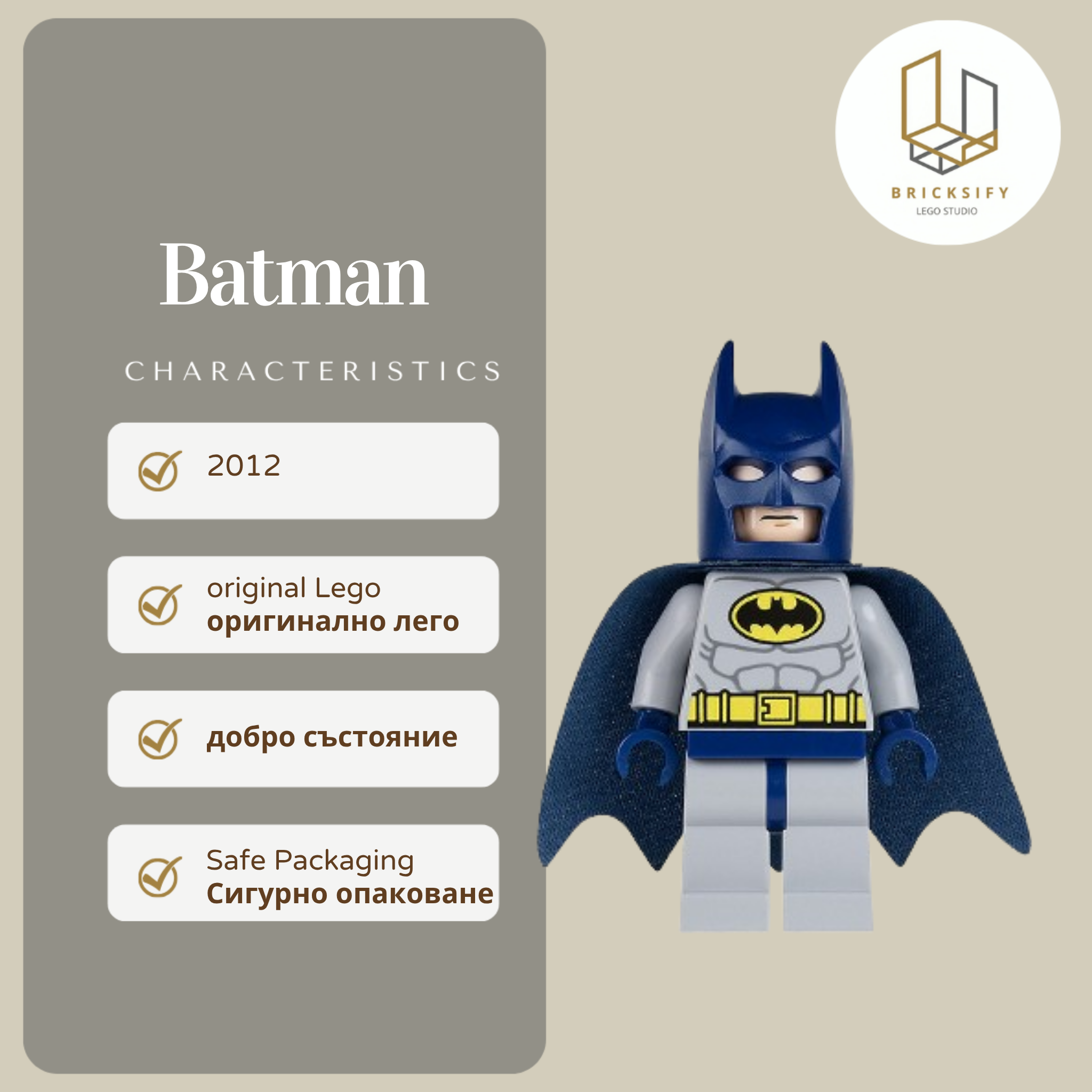 Batman 0025