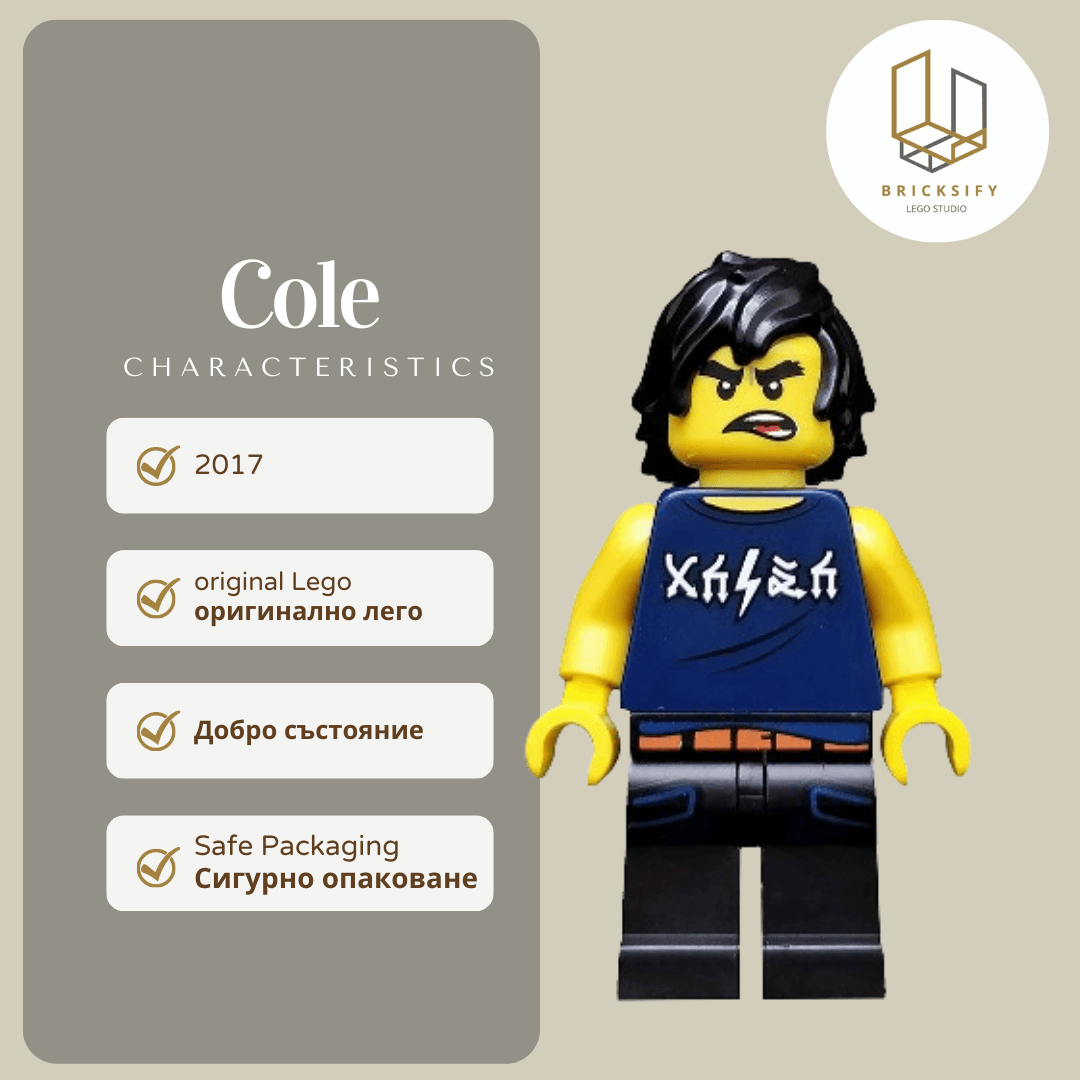 Cole 08