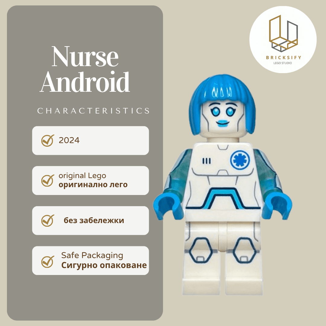 Nurse Android col441