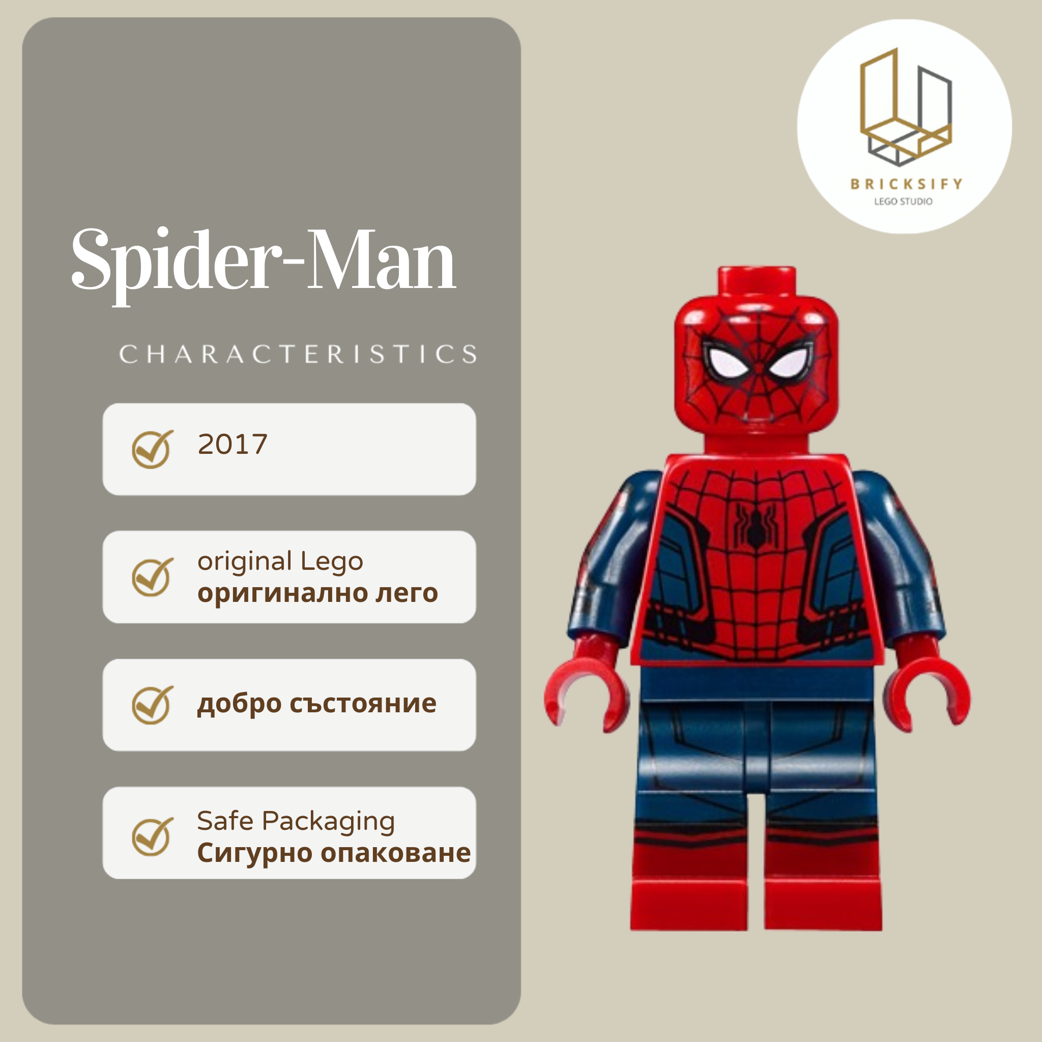 Spider-Man 0420 глава 9/10