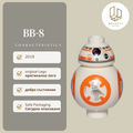 Bb-8 1034