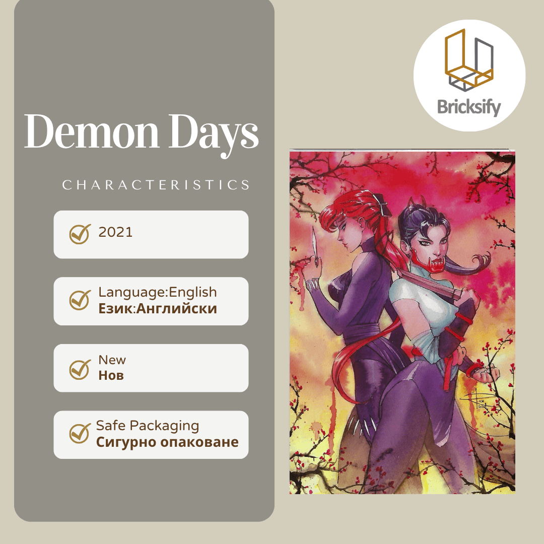 Demon days Cursed web