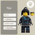 Nya -Hunted 82