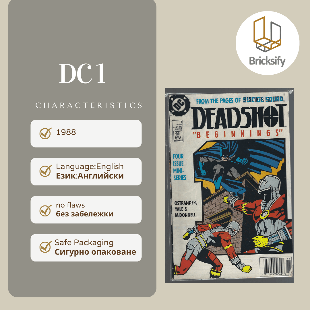 Deadshot1