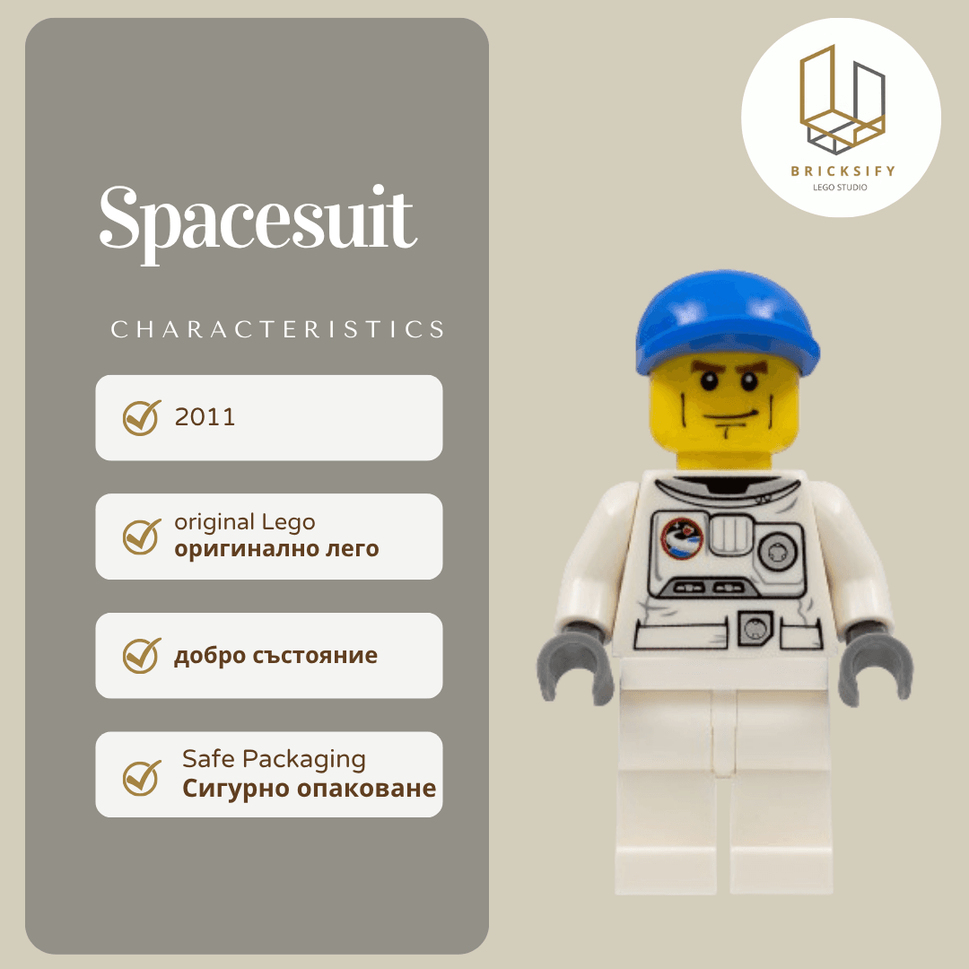 Space suit cty0221