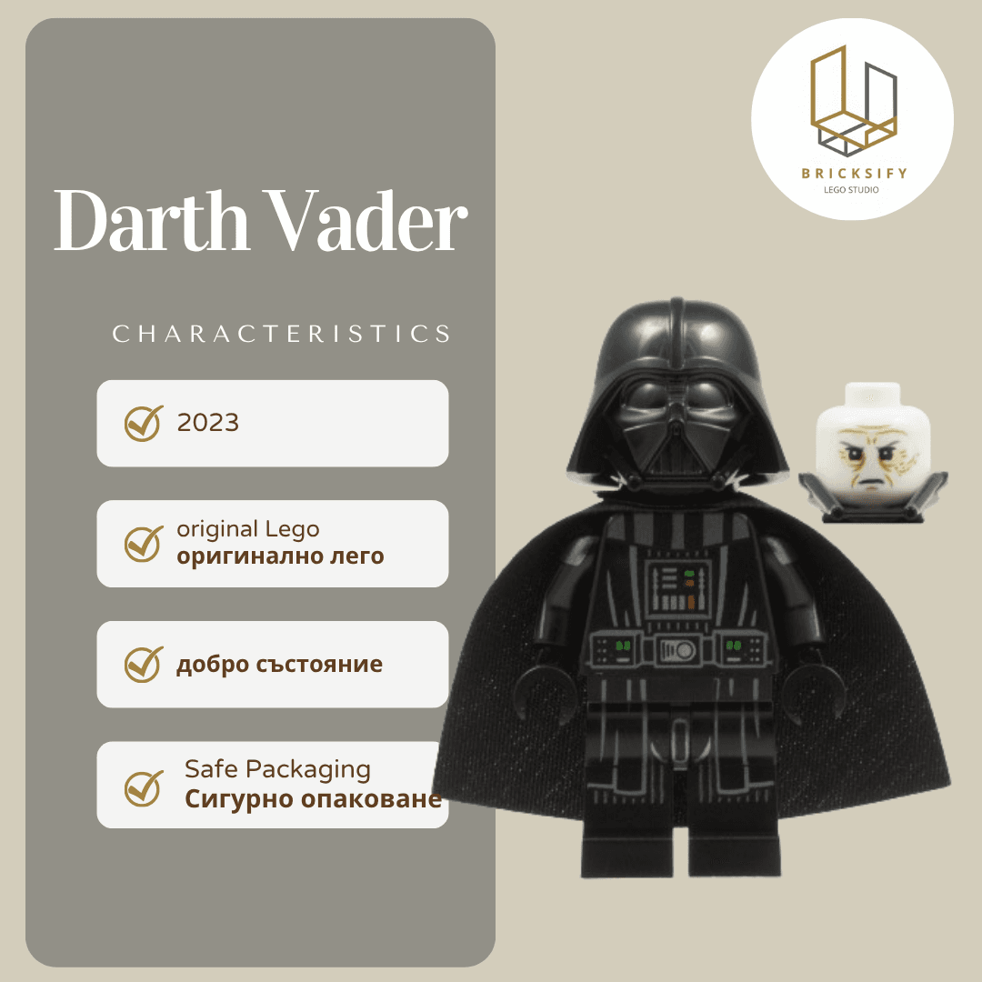 Darth Vader sw1273