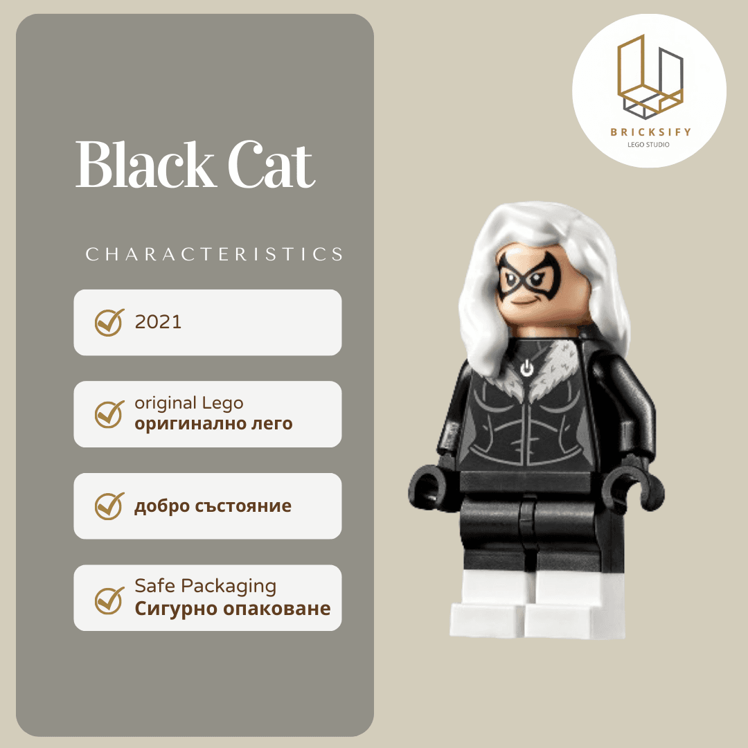 Black cat sh0715