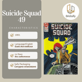 suicide squad 49