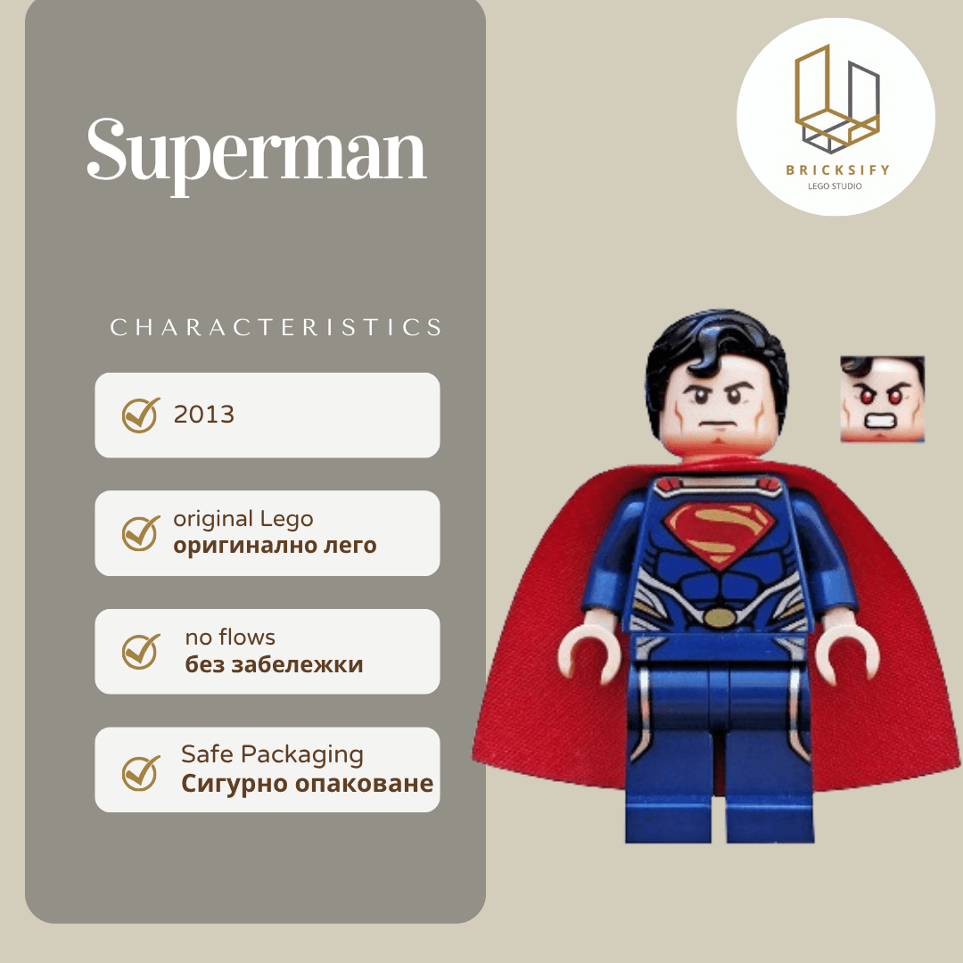 Superman 0074