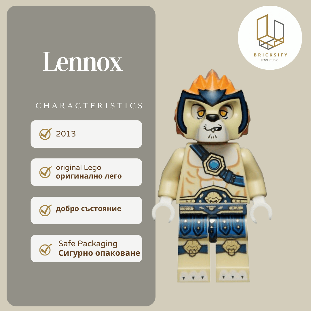 Lennox 003