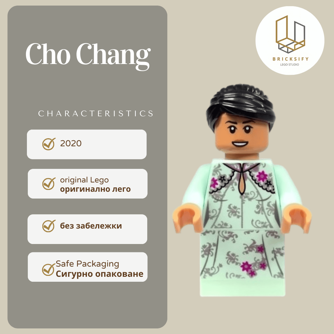 cho chang