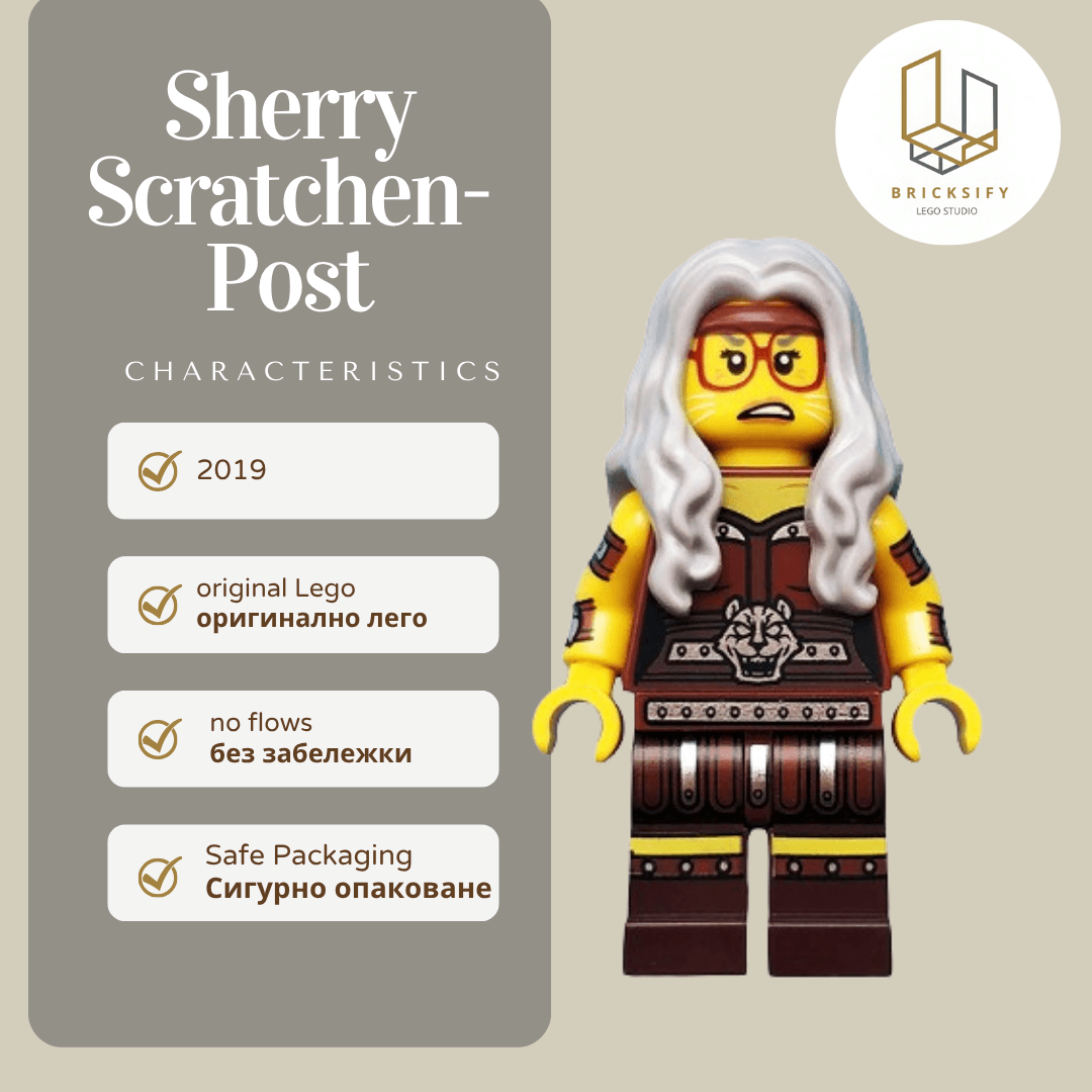 Sherry tlm153