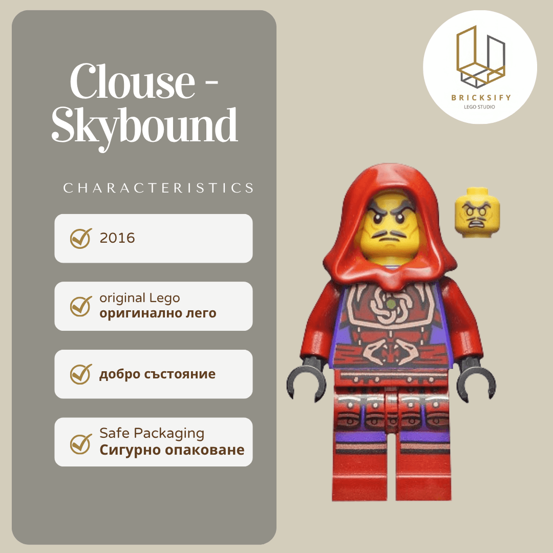Clouse-Skybound 0188