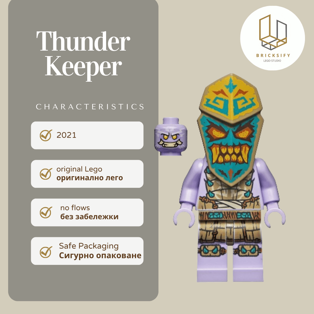 Thunder Keeper 0686