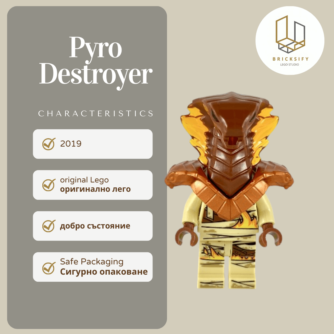 Pyro Destroyer 0529