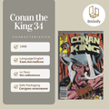 Conan the King 34