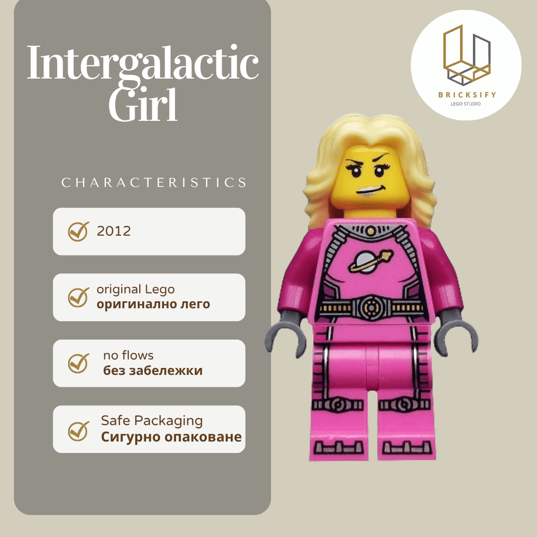 Intergalactic Girl col093