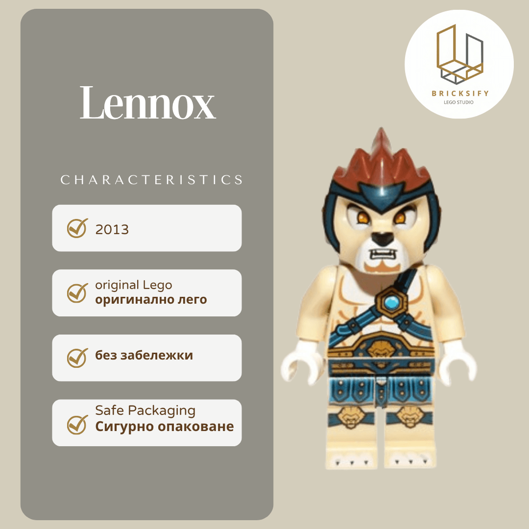 Lennox 03