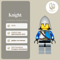 Knight 0583