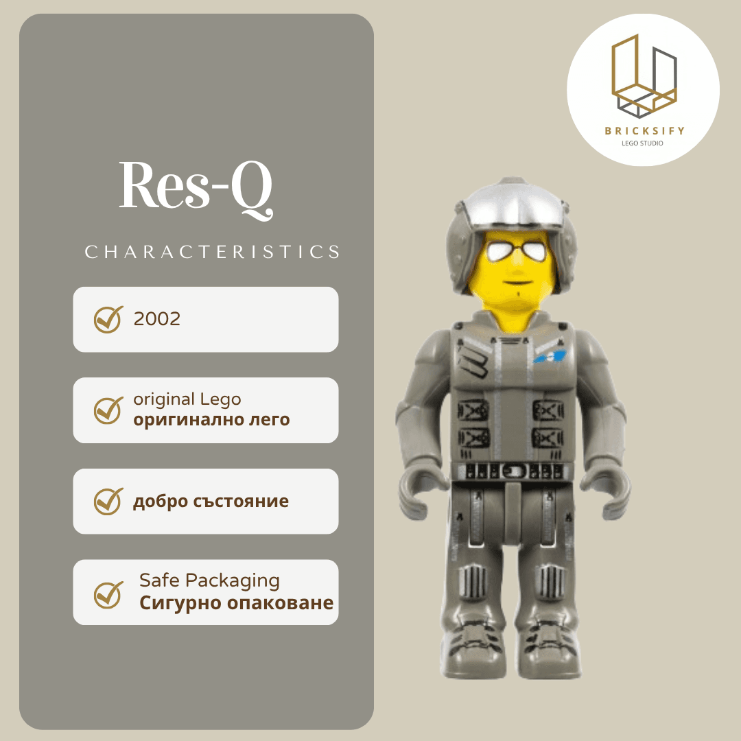Res-Q js014