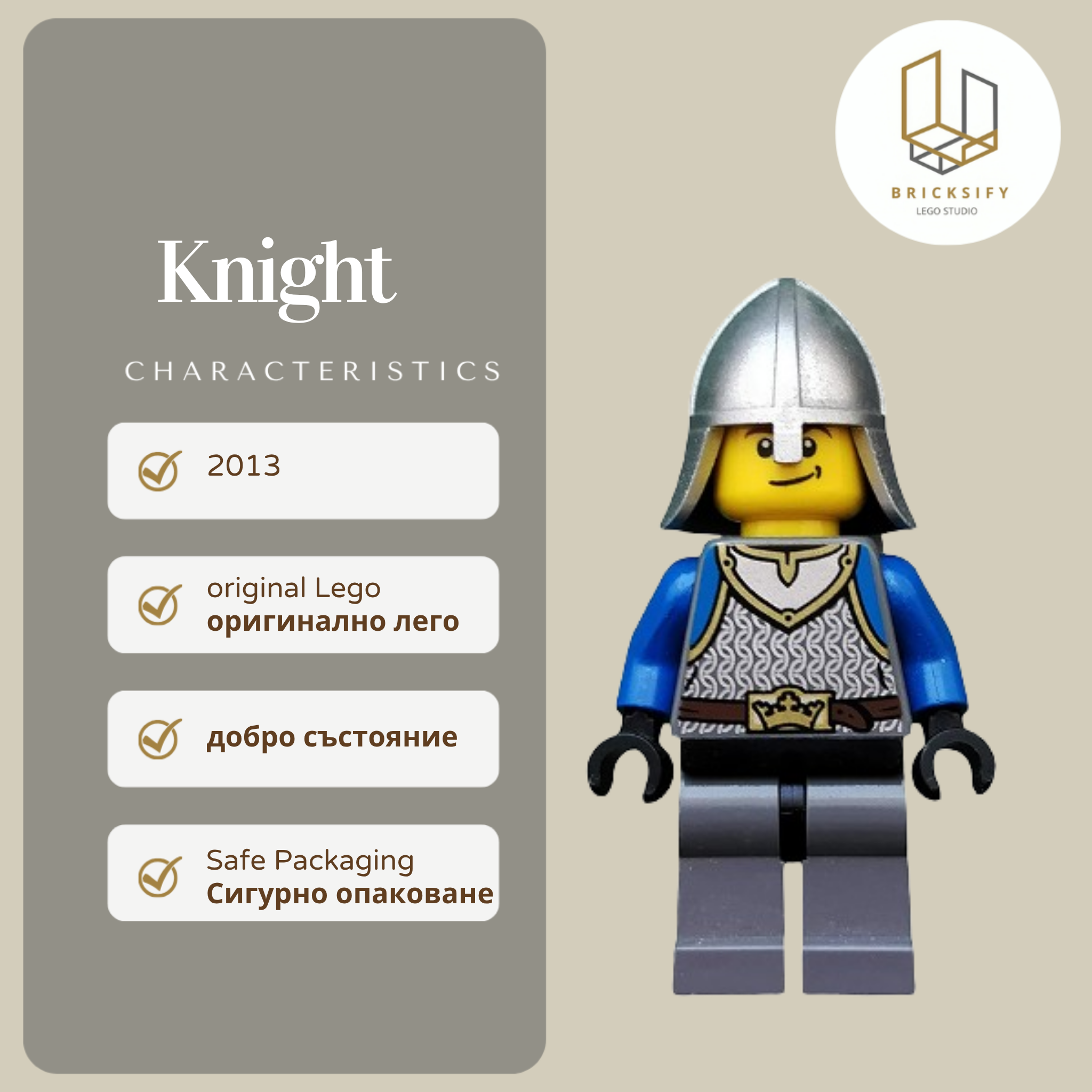Knight 536