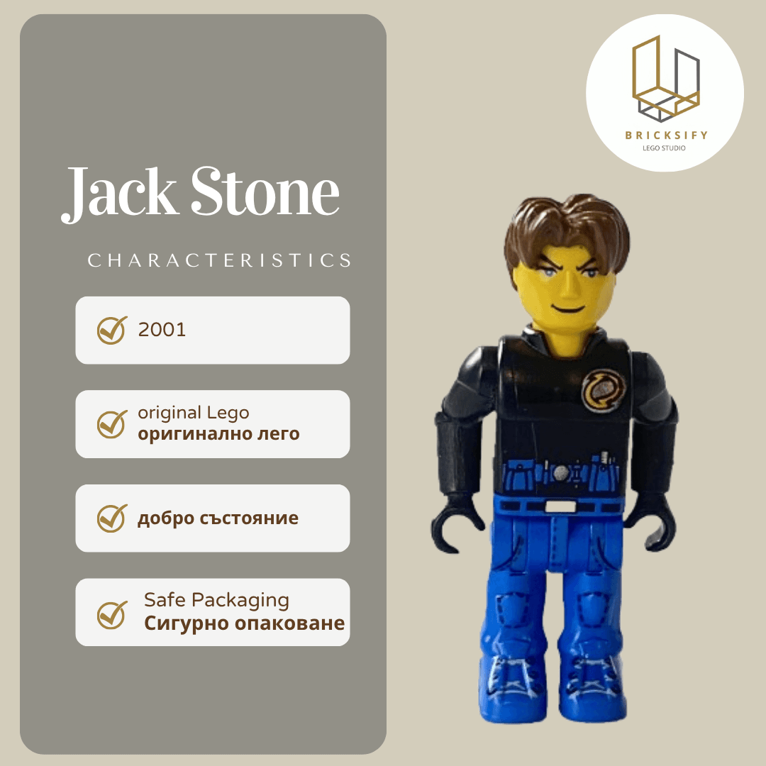 Jack Stone js028