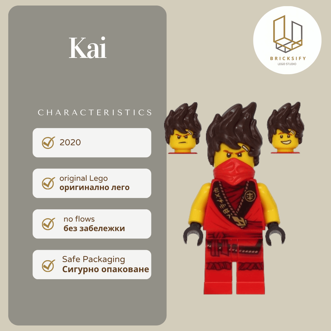 Kai - Copy 59