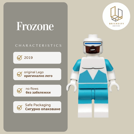 Frozone 041