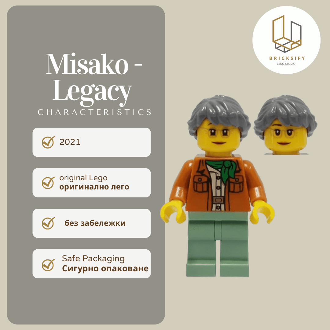 Misako 665