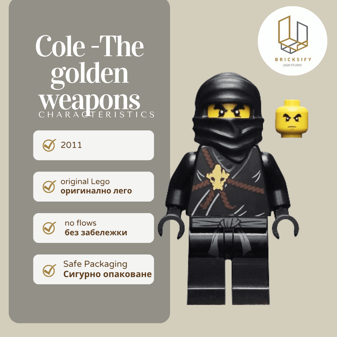 cole the golden weapons njo0006