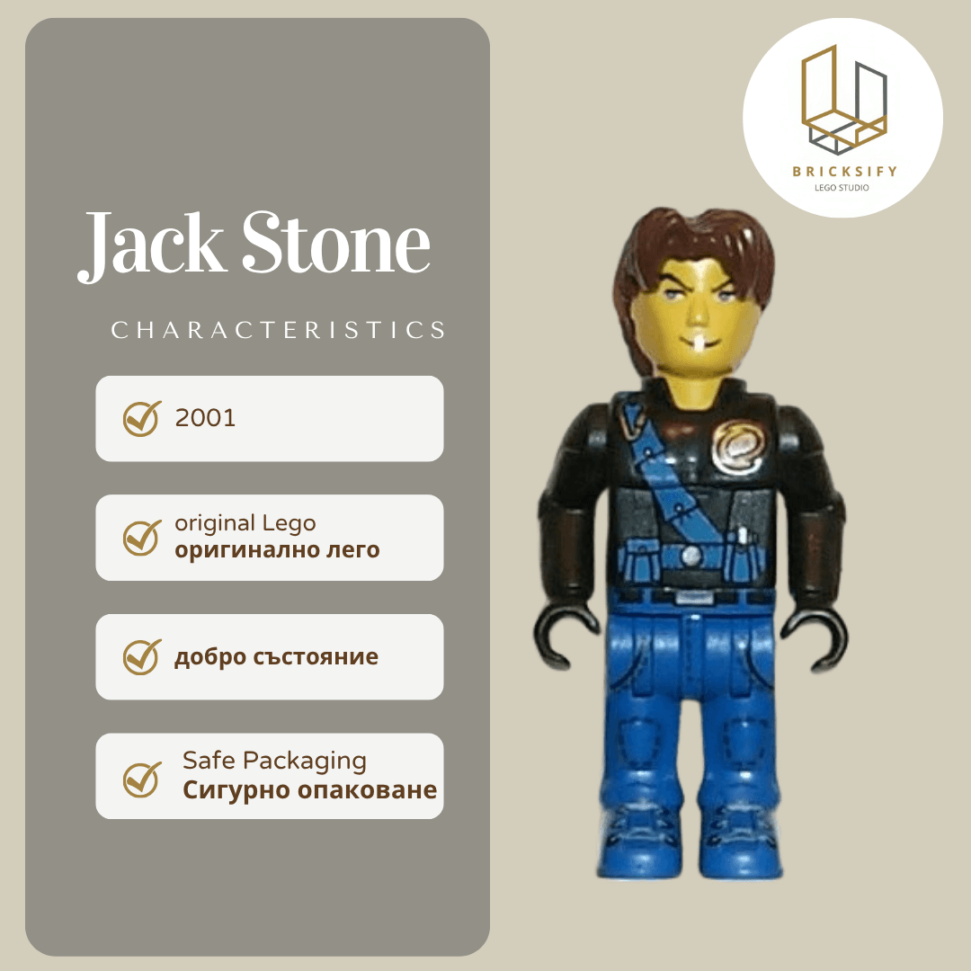Jack Stone js009