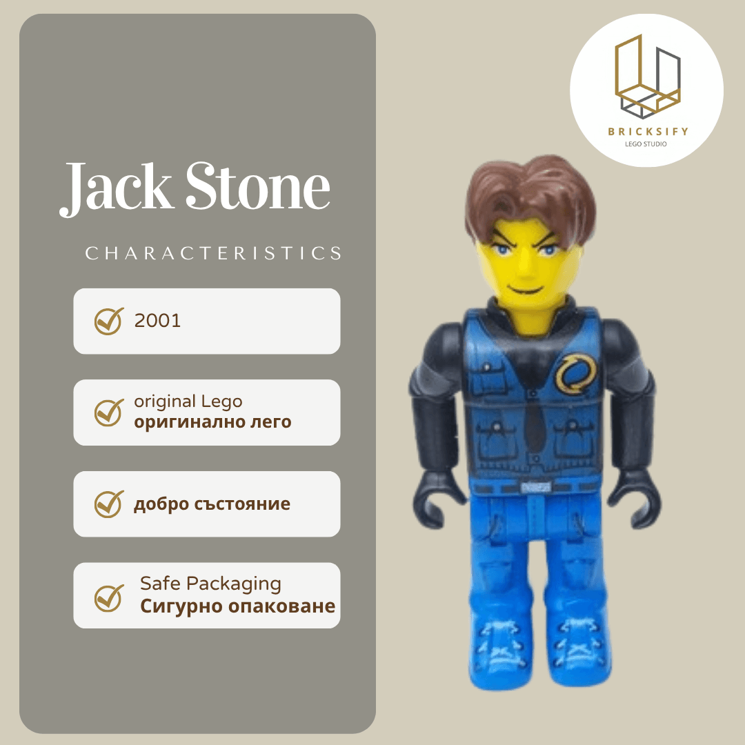 Jack Stone js013